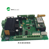 单车通讯管理板ZL-DC-GLB-01A