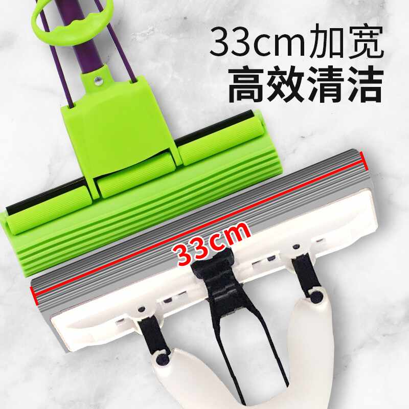 妙洁 速净对折胶拖 MOJYI 1把高清大图