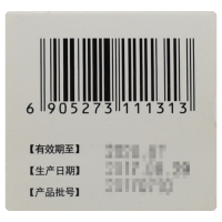 嘉应 壮腰健肾丸 35g*1瓶/盒 健脾益肾 养血 祛风湿 用于肾亏腰痛 膝软无力 小便频数 风湿骨痛 神经衰弱