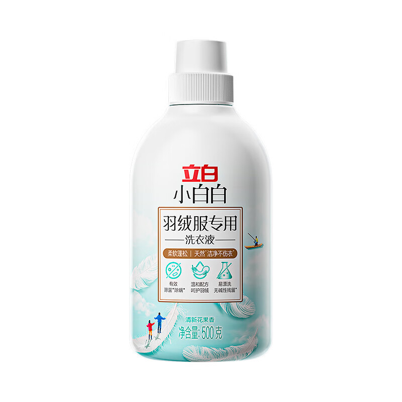 立白 小白白羽绒服专用洗衣液500g/瓶高清大图