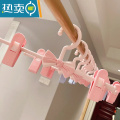 XIANCAI美翻了！少女 蝴蝶结家用衣架晾衣夹晾衣架塑料裤架裤夹裙夹衣架 粉色裤架 10个