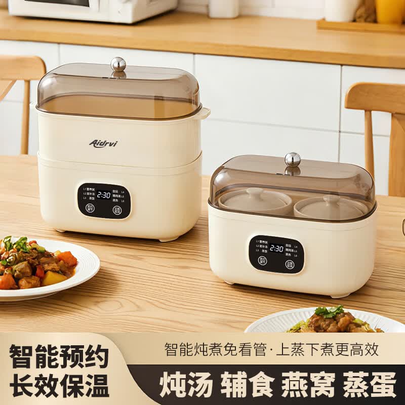 艾得锐威Aidrvi-智能电炖锅ADR-1101高清大图
