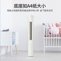 先锋(SINGFUN)塔扇电风扇家用落地扇定时柔风摇头三档调节办公室卧室风扇DTS-G15H