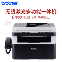 兄弟(brother)DCP-1919NW/ DCP-1608/DCP-1619黑白激光一体机兄弟打印机一体机兄弟打印复印扫描一体机兄弟激光打印机复印机家用学生打印机复印一体机