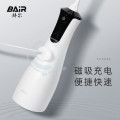 【八钢专用】拜尔 便携充电式冲牙器 水牙线M4（300毫升大水箱配3个喷嘴）