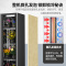 扬子轻奢款大三门1.86米鲜花保鲜柜花店花卉冷柜冰柜专用展示柜冷藏柜风冷无霜
