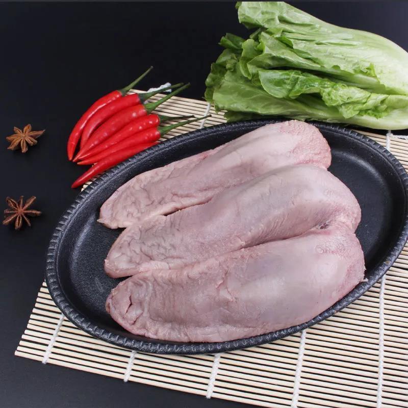 赛卡伊顺丰新鲜猪口条猪舌头土猪舌头饭店猪门腔卤菜生猪肉批发价8只