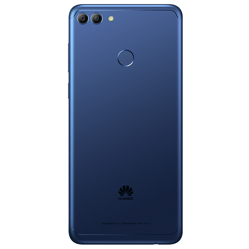 [到手价1599]HUAWEI/华为畅享8 Plus 4GB+128GB蓝色移动联通电信4G手机