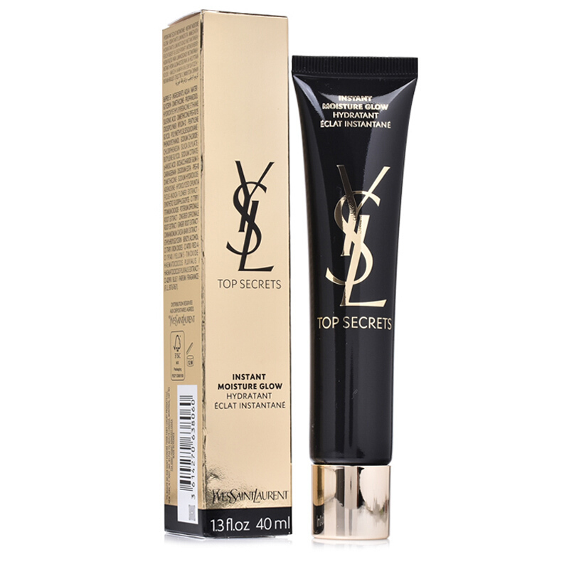 YSL 圣罗兰 名模肌密光灿水凝露 40ml 黑丝缎妆前乳 遮瑕保湿补水定妆 粉底液粉色系