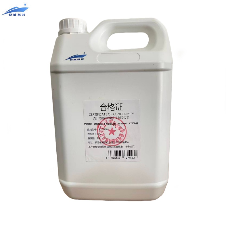 锐舰科技 多用途清洁剂 RJ-T5601 3.785L/ 桶高清大图