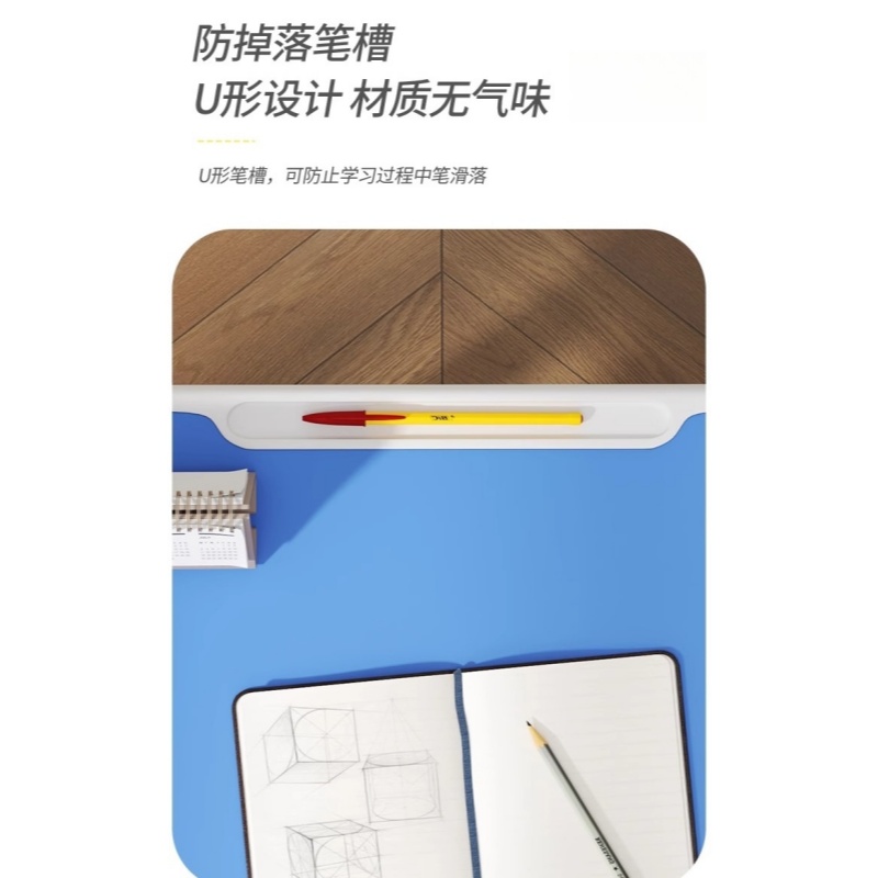 宜掌柜 课桌椅 60*40*76cm 套高清大图
