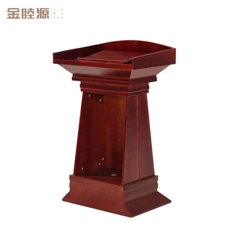 金睦源 JIN MU YON 演讲台 750x650x1345mm 张