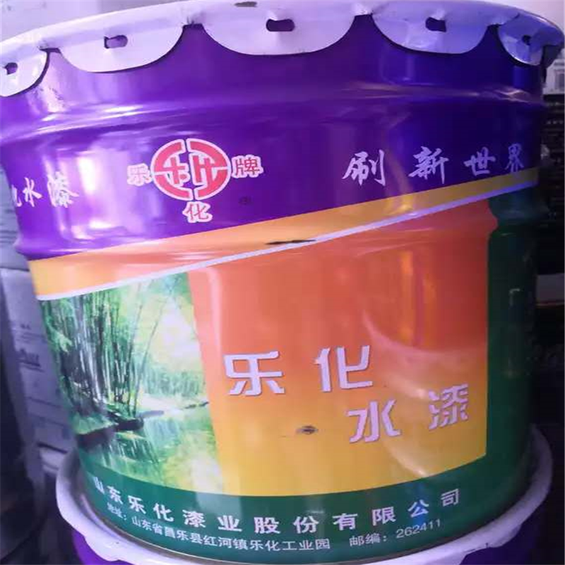 乐化 白色 17kg装水性漆
