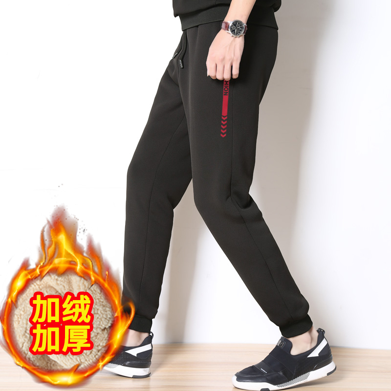 2018新款加绒加厚男青少年休闲长裤冬季潮男士保暖裤子