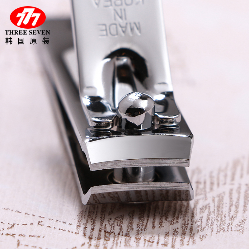 韩国777(THREE SEVEN)原装进口指甲剪大号平口可爱指甲刀带指甲锉成人家用指甲钳