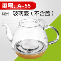 金灶（KAMJOVE）A-99A-55电热茶壶原厂玻璃壶/壶盖子/配件