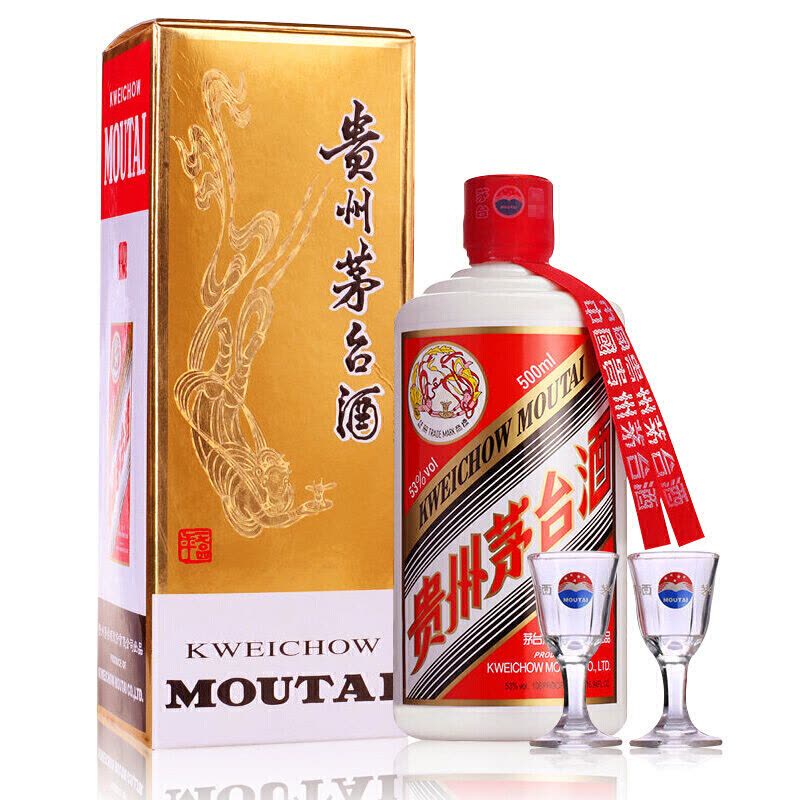 茅台飞天茅台2023年53度酱香型500ml 单瓶装白酒【价格图片品牌