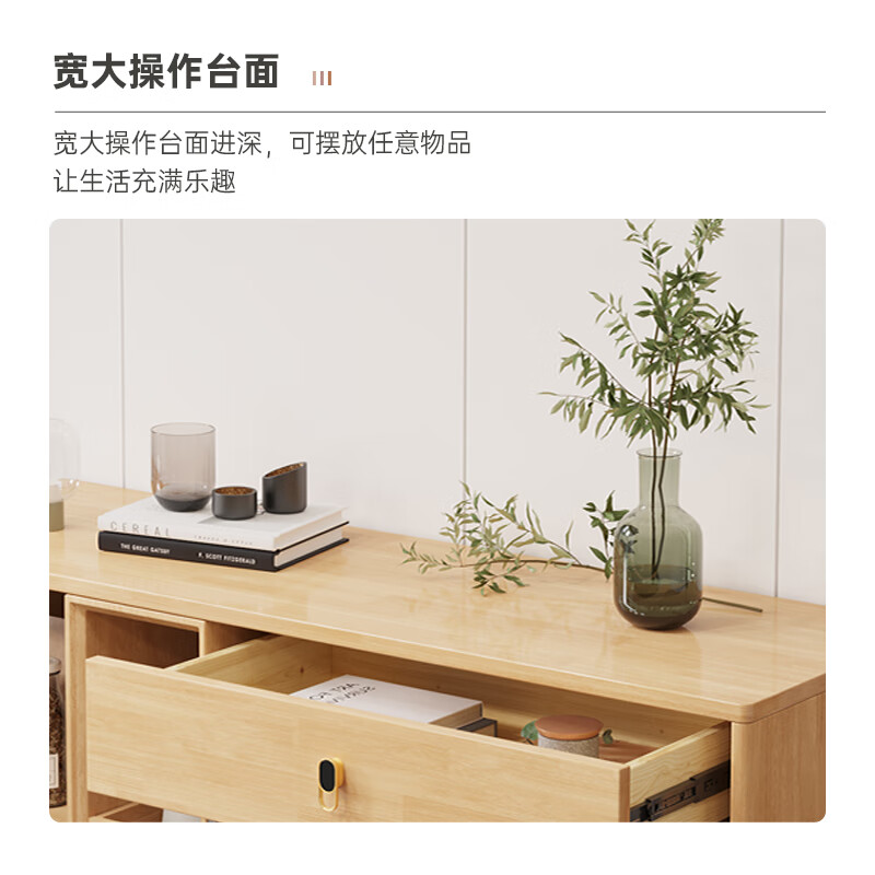 域赢茶水柜矮柜餐边柜木质家用储物柜书柜收纳柜三门置物柜-原木色高清大图