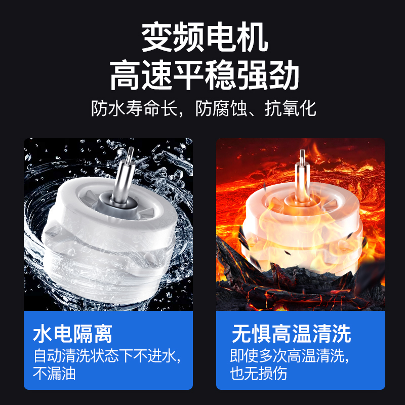 爱德(aide) 家用油烟机两件套一级能效节能台嵌两用灶 40m³大吸力烟机新风+JZT-QD26B烟灶套餐 天然气