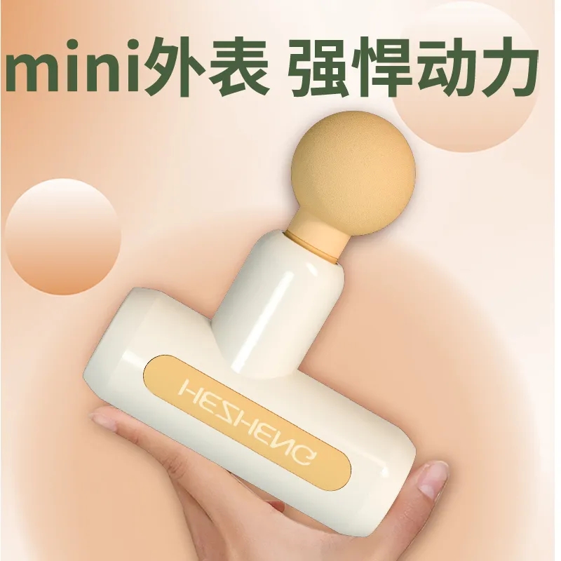 筋膜枪肌肉放松按摩器全身迷你按摩枪肌膜枪高清大图