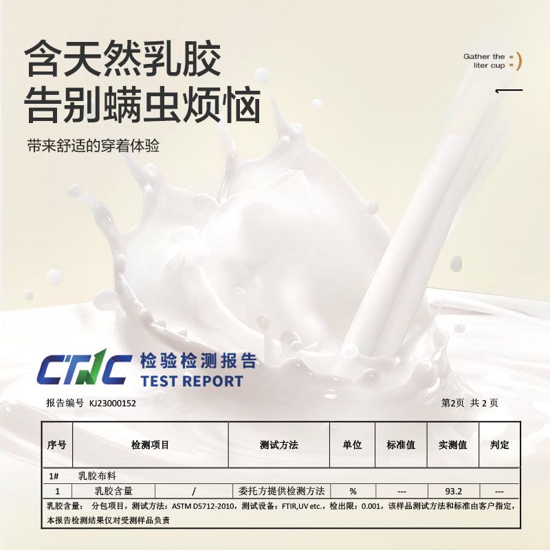 恒源祥前扣内衣妈妈文胸无钢圈软支撑防下垂背心式中老年无痕胸罩图片