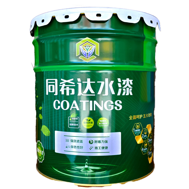 同希达 水性外墙抗碱底漆 TXDDYHJ02 20kg/桶 (黑色)高清大图