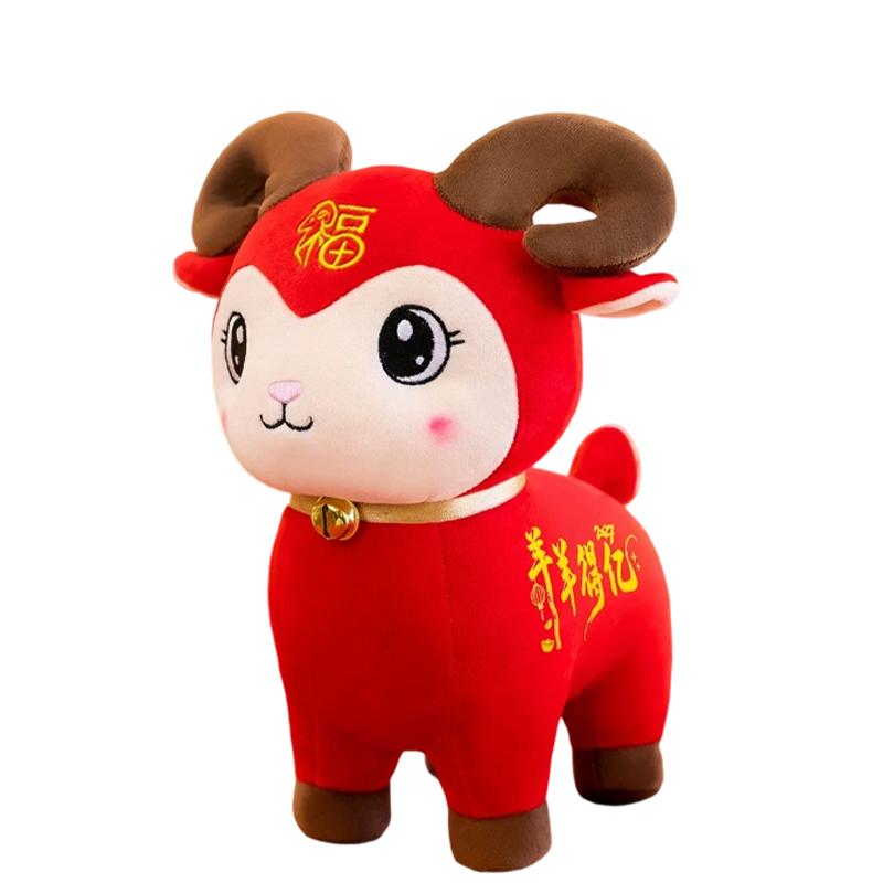 锦瑞星新年春节吉祥物公仔玩偶50cm/个