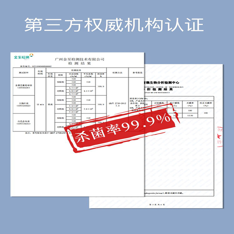 兰家洗衣机槽清洁泡腾片 家用全自动滚筒波轮除垢去霉味洗衣机槽霉垢净滚筒波轮全自动洗衣机槽洗涤剂除垢清洁片块12块*2盒