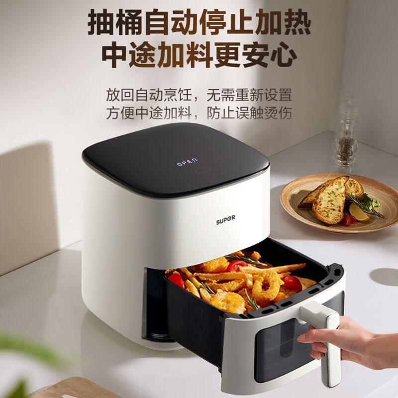 苏泊尔(SUPOR)空气炸锅家用5.3L大容量 透明可视免翻面 智能液晶触控 多功能炸锅机 蒸汽嫩炸薯条一体机高清大图