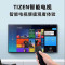 三星(SAMSUNG) QA75LS03AAJXXZ 75英寸画壁系列QLED量子点 4K超高清AI语音 艺术电视