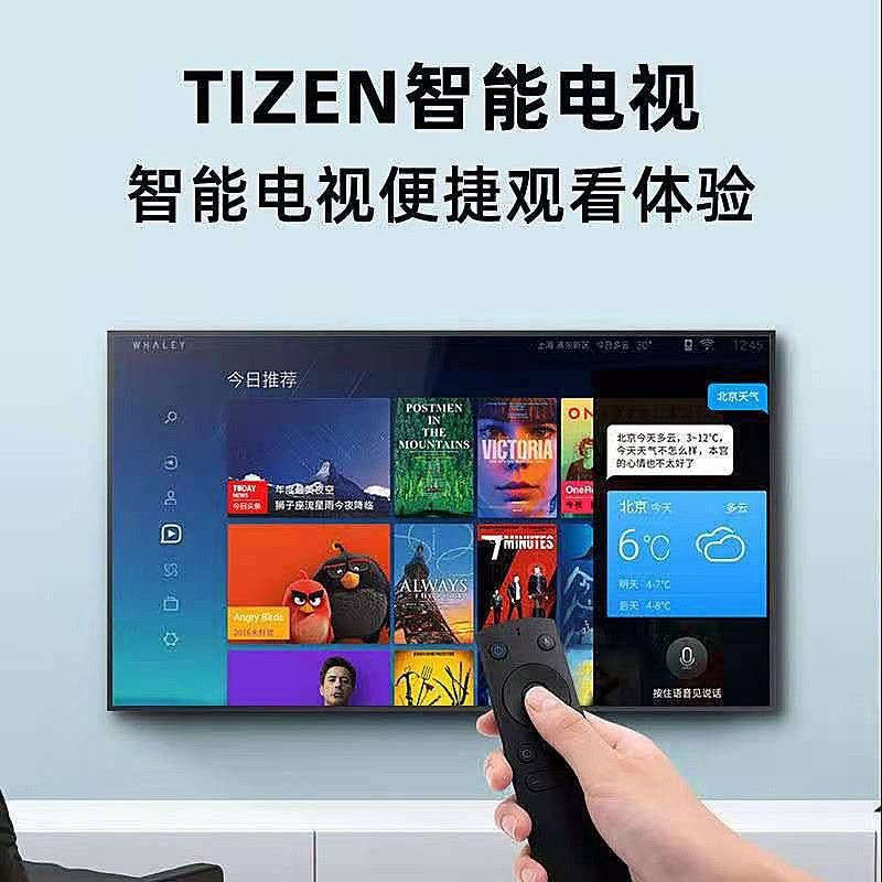 三星(SAMSUNG) QA75LS03AAJXXZ 75英寸画壁系列QLED量子点 4K超高清AI语音 艺术电视图片