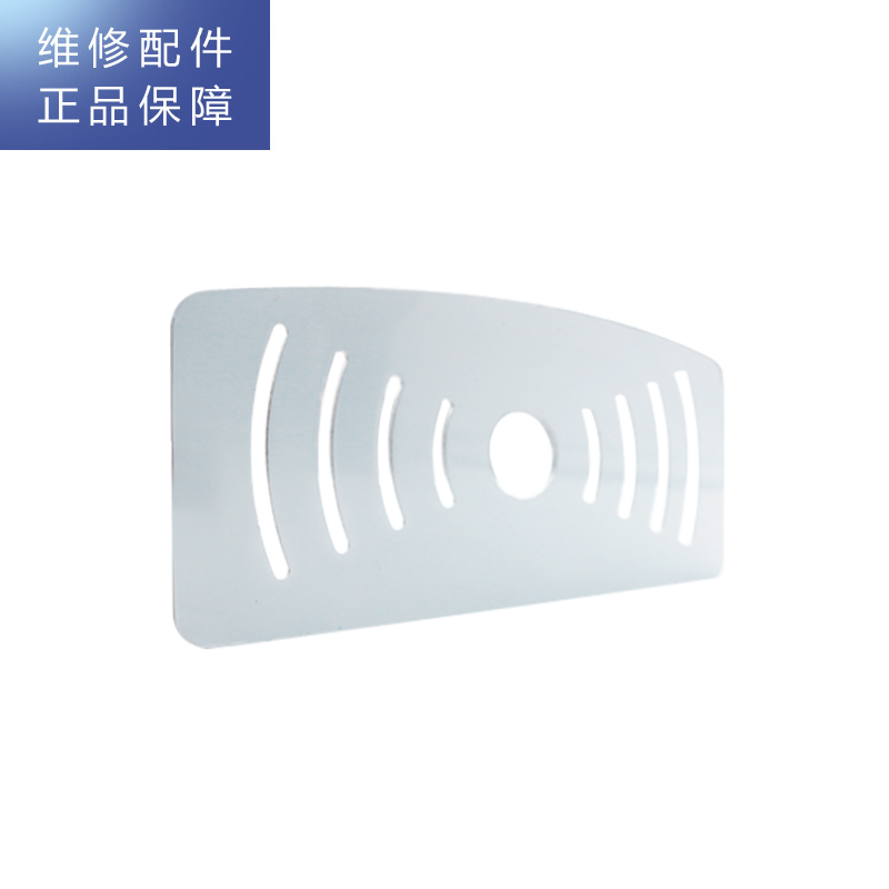 帮客材配 惠而浦管线机YJ95管线机 接水盒盖高清大图