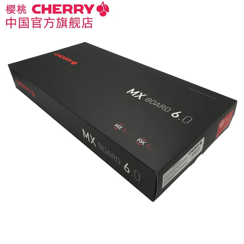 樱桃（Cherry）旗舰店 MX Board 6.0 G80-3930 背光游戏机械键盘 绝地求生 黑色 红轴