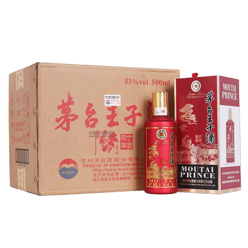 茅台 王子鸡年 53度酱香型白酒 500ml*6瓶 整箱装高清大图