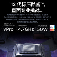 联想ThinkPad neo 14英寸高性能标压商务办公轻薄笔记本电脑(12代i7-12700H/16G/1TB/2.2K高色域/晨雾灰)