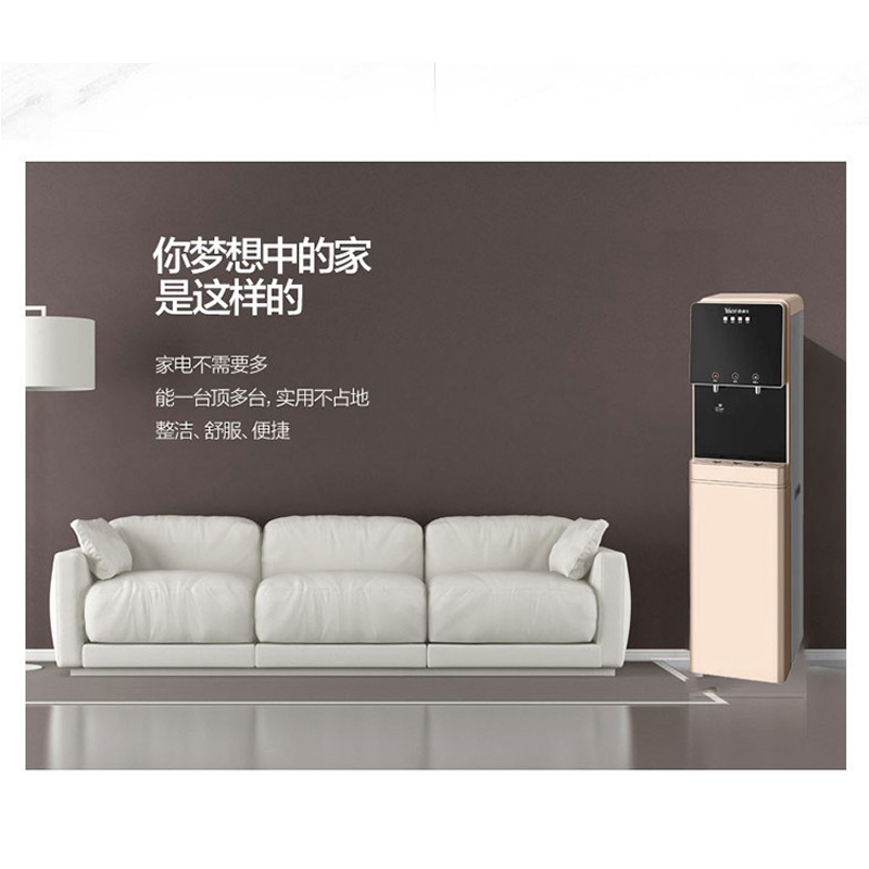 康道夫KDF-RO-H家用商用直饮净水器搭配商务立式冰热净饮一体机高清大图