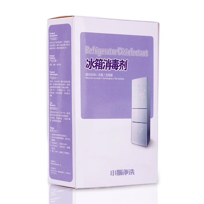 帮客材配[清洗专用]苏宁帮客冰箱消毒剂 食品级过氧化氢 100ml/瓶 25瓶/箱 350元/箱 免邮
