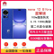 华为nova12 Ultra 星耀版 512GB 昆仑玻璃 双向北斗卫星消息 100W 120Hz刷新率 前置6000万