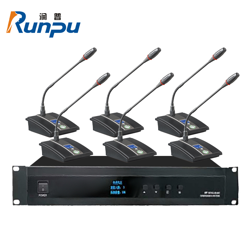 润普Runpu有线手拉手标准集成解决方案(手拉手主机+主席单元+代表单元)会议话筒鹅颈麦RP-K200-6