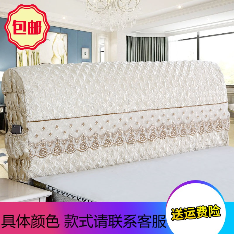 苏宁放心购床头套罩全包床头套保护套皮床木防尘罩1.8m床1.5m床靠背罩床头罩精品家具A-STYLE