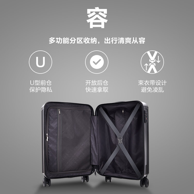 爱华仕(OIWAS)PC拉杆箱时尚商务出行飞机轮行李箱20英寸可登机箱PC旅行箱