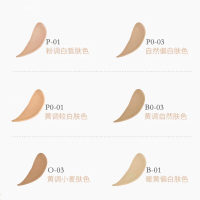 兰蔻粉底液持妆轻透粉底液30ml 轻薄持妆 持久遮瑕 自然裸妆 PO-03自然白 自然偏白色