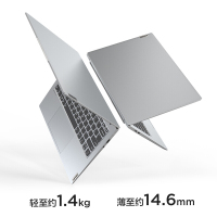 联想(Lenovo)小新Pro14 2021锐龙版 14英寸2.8K全面屏超薄本笔记本电脑(8核R7-5800H 16G内存 512G固态硬盘 人脸识别 90Hz) 银色 官方标配