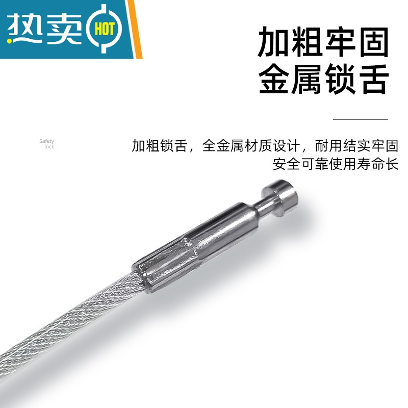显彩儿童多功能安全锁防护抽屉锁婴儿防夹手宝宝防开冰箱柜门锁扣 免打孔[椭圆白色密码锁]30cm加长款1个房门安全扣