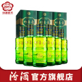 38度金象竹叶青酒500mL *6瓶