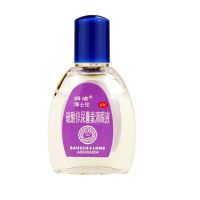 润洁锌尿囊素滴眼液 8ml