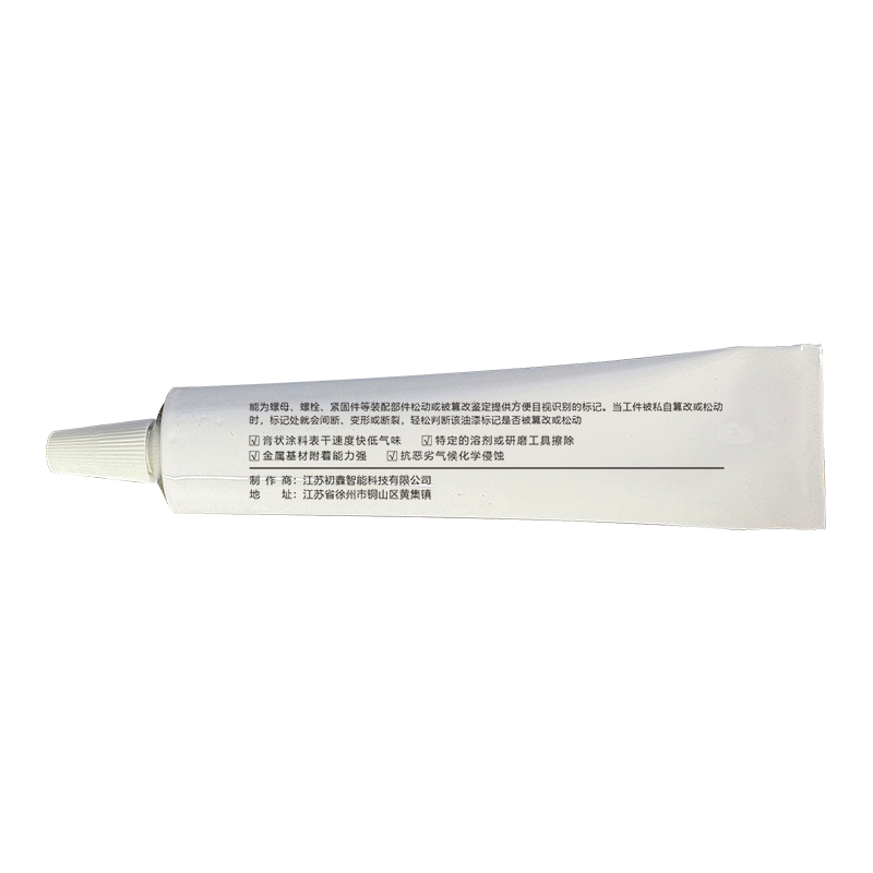 温蕾萨 螺栓防松标记膏 白色 G-50 50ml 支高清大图
