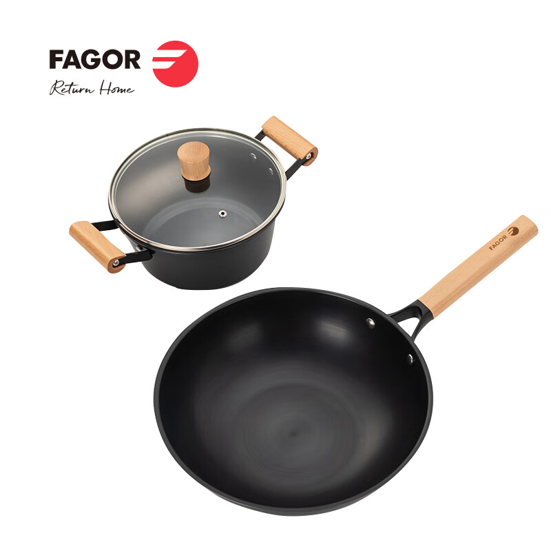 法格(FAGOR) 极铁锅具两件套 FG-HDH02CT 高颜值 不粘锅 更耐用 22cm汤锅+30cm炒锅高清大图