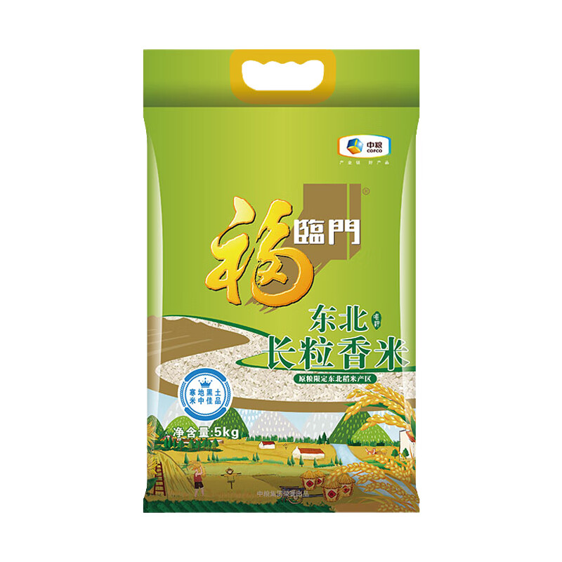 福临门 中粮福临门 唯粹东北长粒香米5kg
