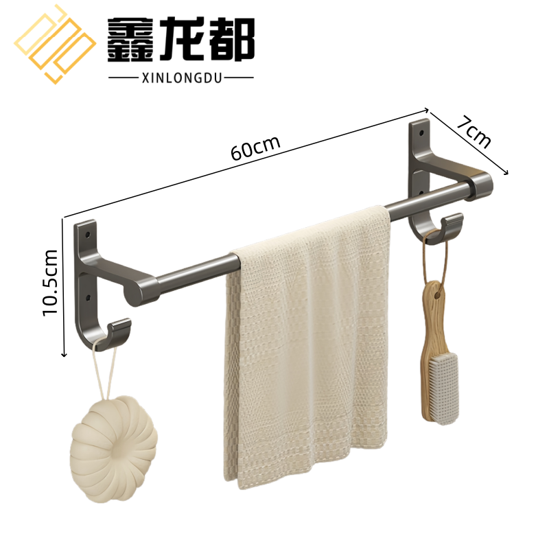 鑫龙都